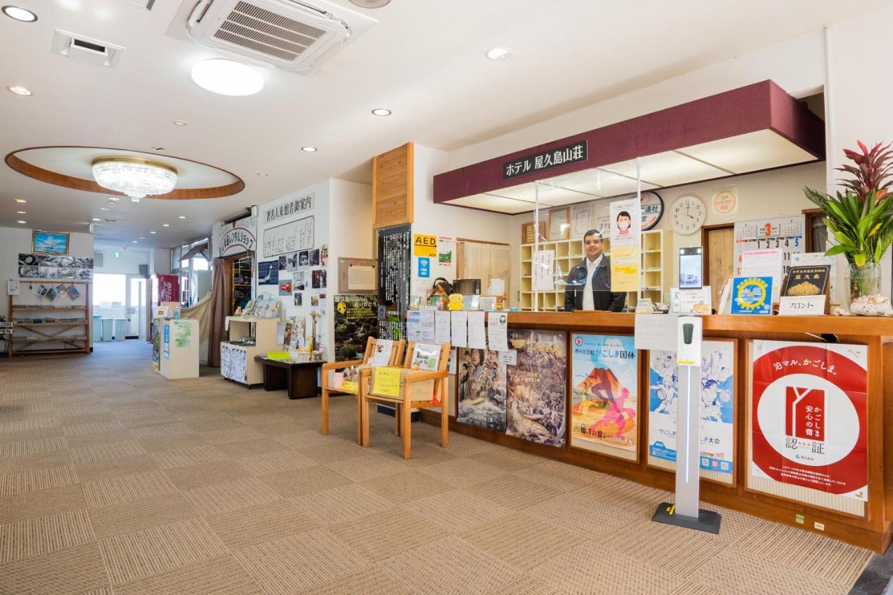 Hotel Yakushima Sanso Luaran gambar